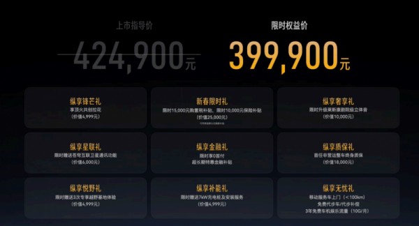 1775642347432545.jpg 5.jpg