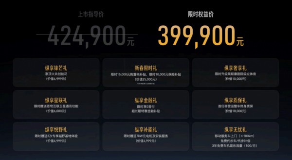 1776148653807982.jpg 5.jpg