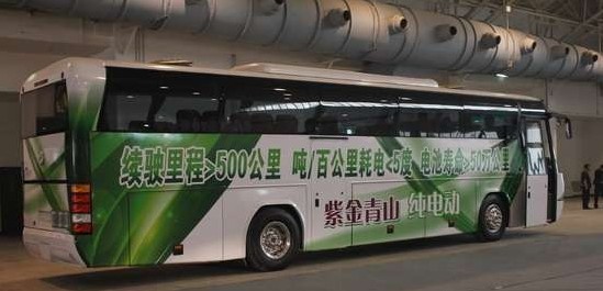 北京最大规模电动汽车试驾活动国展开始