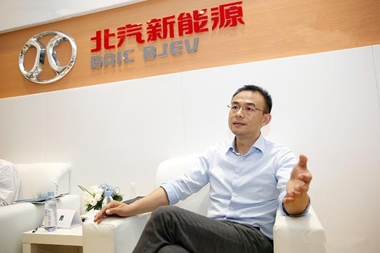 郑刚：北汽新能源目标是成为世界级的新能源汽车公司